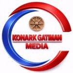 Photo of Konark Gatiman Media